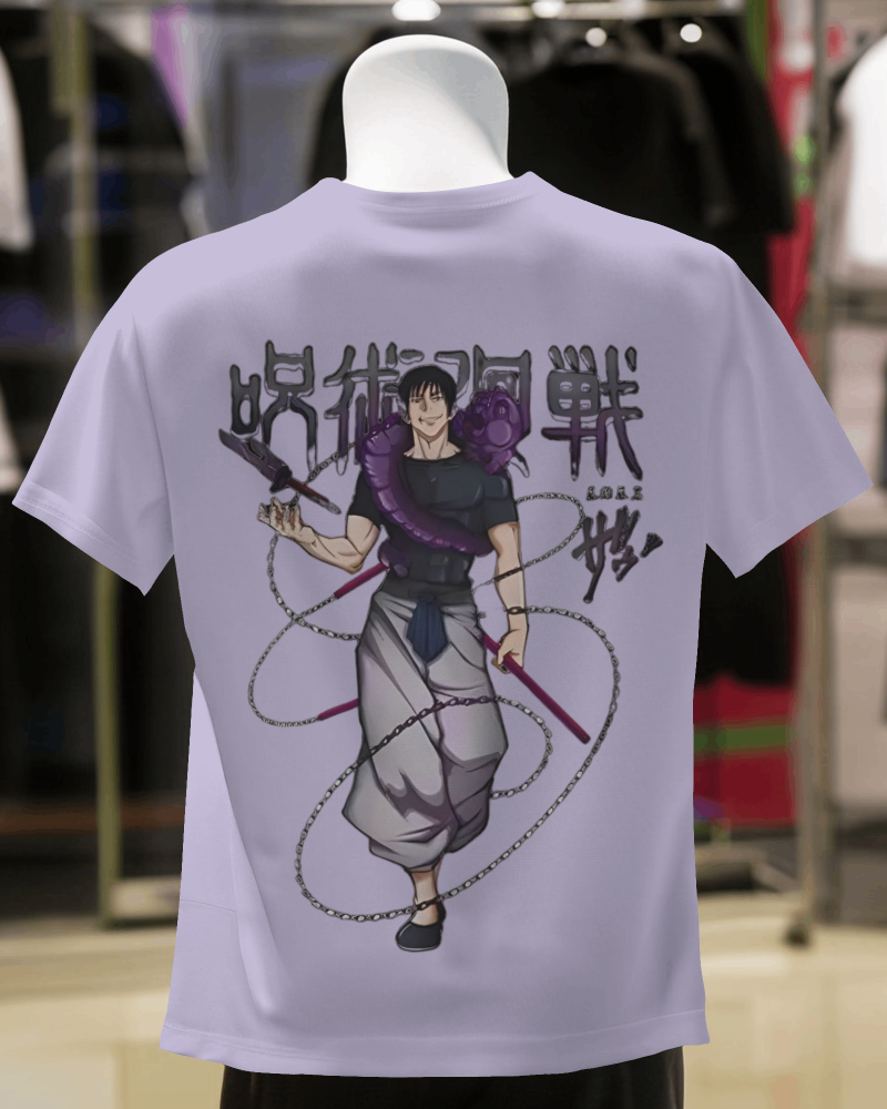 Unisex Oversized T-shirt : Fushiguro